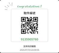 https://images.plurk.com/2yNfis8nPAvp3OVR61mJfC.jpg