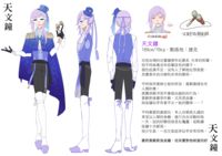 https://images.plurk.com/2yQAd1iRipc1K8xtWcEB.png