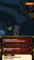 https://images.plurk.com/2yRoojWZa2XKsWr5uaocSE.png