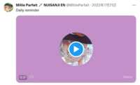 https://images.plurk.com/2yRxBxdytn7EudwMlQTTUw.png