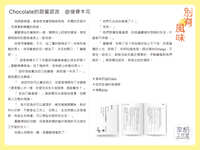 https://images.plurk.com/2ySsTMMYWoSJI3bEBHuVif.jpg