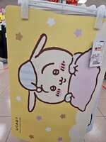 https://images.plurk.com/2yTThdXcF1QVZ0sUiTmRS7.jpg