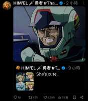 https://images.plurk.com/2yXD8kDqHWUVZ0XvZJGYed.jpg