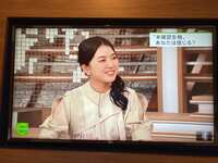 https://images.plurk.com/2yaiuGV1Mbo8We8V3DoJap.jpg