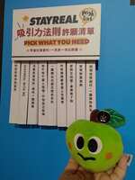https://images.plurk.com/2yc8cQL0I34HhHYae6uHmJ.jpg