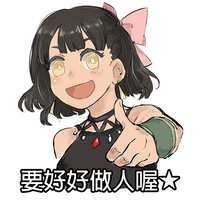 https://images.plurk.com/2yegMmAiJMQXKyMm4WyA5g.jpg