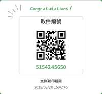 https://images.plurk.com/2ygVU0Y1IjvqjV50QsD1Us.png