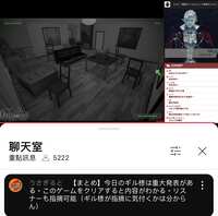 https://images.plurk.com/2yhRIMm9ZA0miPM0tIdvGf.jpg