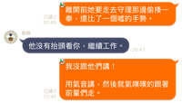 https://images.plurk.com/2yhYE7U3WAXjU6yoqLCmTK.jpg