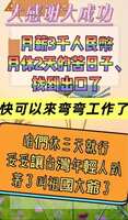 https://images.plurk.com/2yjzUbHHcbGoGvBZWLmGQD.jpg