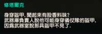 https://images.plurk.com/2yl3eMrdKUu2K7yf2UQFla.png