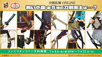 https://images.plurk.com/2yleLwGZQHfXMg1qtPkEms.jpg