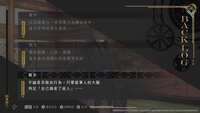 https://images.plurk.com/2ymbtNihKoAvQLKNRHJU0k.jpg