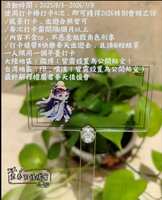 https://images.plurk.com/2ymsndR1MatoQh8GIgL7D9.jpg