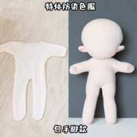 https://images.plurk.com/2ynaWa5DwkFGrR7FkgXeNd.png
