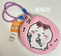 https://images.plurk.com/2yoSCJTlOFKTWracCAMnXI.jpg