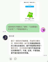 https://images.plurk.com/2yomzPw1FgRv6Byjci75N0.jpg
