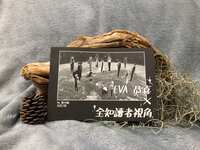 https://images.plurk.com/2yon2ytVT6SDlWfyjtr5zQ.jpg