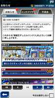 https://images.plurk.com/2yoxWtaQtlJRqPp34sbvSl.png