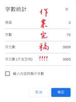 https://images.plurk.com/2ypn6LjlWuangTs3xbel9K.png