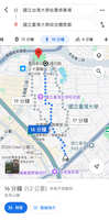 https://images.plurk.com/2yqPgs6PJaC2H90ksvZK2p.jpg