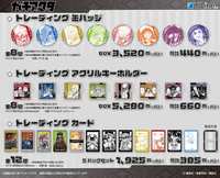 https://images.plurk.com/2yr9oq2tz9JdmvLsk9wKB4.png