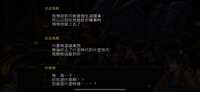 https://images.plurk.com/2yrHWHbivJmKBzvNtyukcY.png