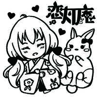 https://images.plurk.com/2yrqd8fgzHFkeM88FqrWCJ.jpg