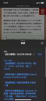 https://images.plurk.com/2yrqfncvn5wcUWexP2NUw0.png