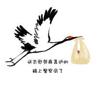 https://images.plurk.com/2ysSPjgrYfyDfOFxrt0xim.jpg