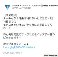https://images.plurk.com/2ytLhkqg2YB9gvUOCJPRhq.png