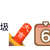 https://images.plurk.com/2yu9qggFT94ezvduMyPwHg.jpg