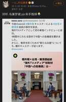 https://images.plurk.com/2yuzhlSKc7IbEXbF2CMvMR.jpg