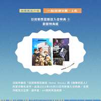 https://images.plurk.com/2yv2DBI7C0sB1eI32SMNW7.png