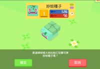 https://images.plurk.com/2yvRweY8yW1lSEYtghdN.jpg