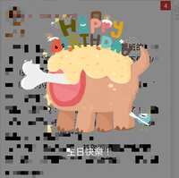 https://images.plurk.com/2yy6qlOYu34eGFN2l7xq0.jpg