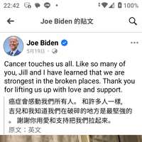https://images.plurk.com/2yyf7Ob9HAUEpTBo5gE5P9.png