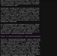 https://images.plurk.com/2yylop5BGqwgPabdUf3dXC.png