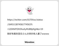 https://images.plurk.com/2yytg95z8XyCRk60JhKz39.png