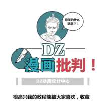 https://images.plurk.com/2yzh7jZvWTjgBoTzbS6qD2.png