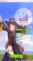 https://images.plurk.com/2z1LZeHn9Igr1y9hcmP6jy.png