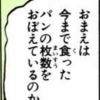 https://images.plurk.com/2z1WA6Mt0I4zxHFE4UvAQU.png