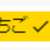https://images.plurk.com/2z1k7XqeFWZ1iQAnmqIxlS.png