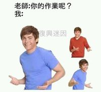 https://images.plurk.com/2z23azPoXHhimL7G6FBhEe.jpg