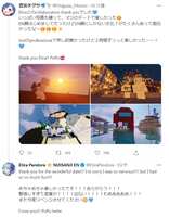 https://images.plurk.com/2z4zBng53B4Q20rP6kEce0.jpg