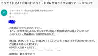 https://images.plurk.com/2z5BZqQ31BMgiQUpcwJYsj.png