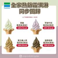 https://images.plurk.com/2z5TCfPgaYxLzFz8dh8bmG.png