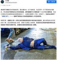 https://images.plurk.com/2z63kuooc5l3Xiu0JXVQRG.png