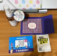 https://images.plurk.com/2z6zzwlF8R7CTm9mTqNIgw.jpg