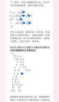 https://images.plurk.com/2z7UhOrPwrpgQ497kfGfUg.jpg